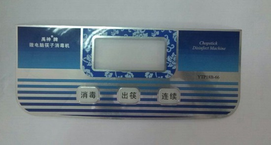 PC薄膜麵板7