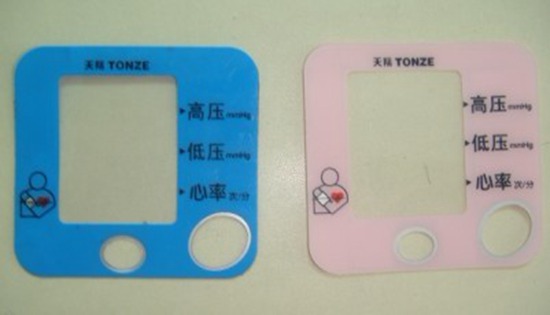 亞克力麵板12