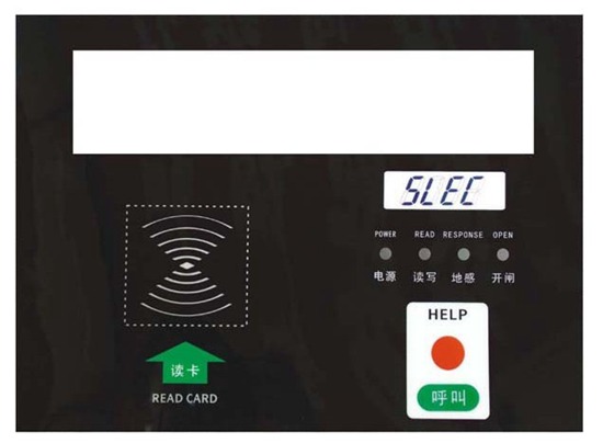 亞克力麵板11